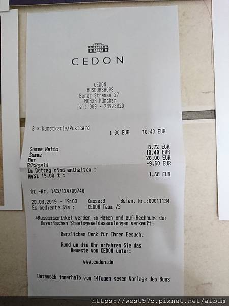 DSC_4828.JPG DSC_4828.JPG