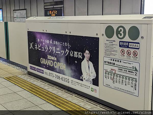 D1_沿途風光3 D1_沿途風光3