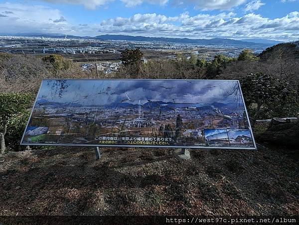 京都再訪IV_Day4 京都再訪IV_Day4