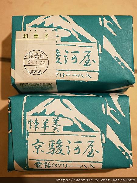 D1_戰利品3 D1_戰利品3