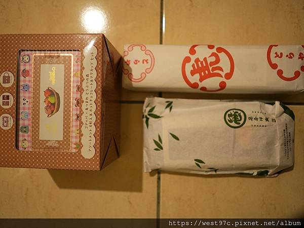 D1_戰利品4 D1_戰利品4