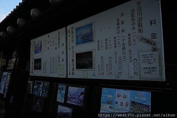 京都再訪IV_Day4 京都再訪IV_Day4