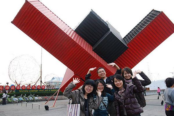 02_駁二特區_Logo05