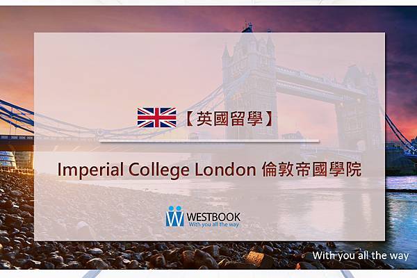 Imperial College London