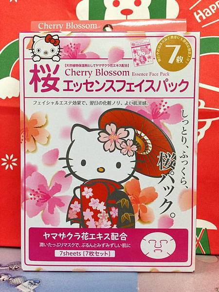 Hello Kitty 面膜