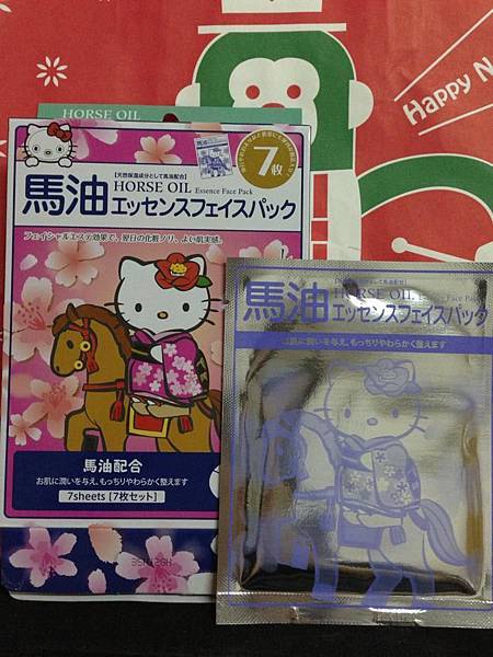 Hello Kitty 面膜