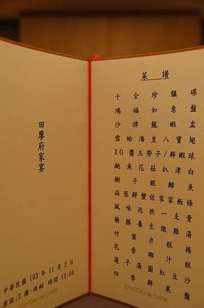 1836684_945300482151466_2732554135216869381_o