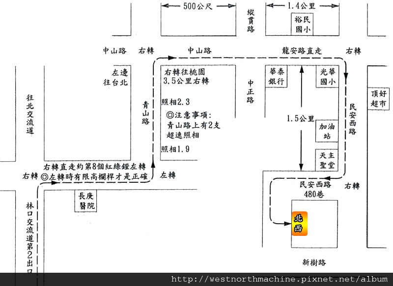 北西機械 交通位置圖1.jpg