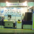 2011南港自動化機械設備展覽02.JPG