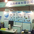 2011南港自動化機械設備展覽03.JPG