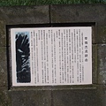 20130525_152423 - 複製.jpg