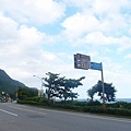 20130525_161729.jpg