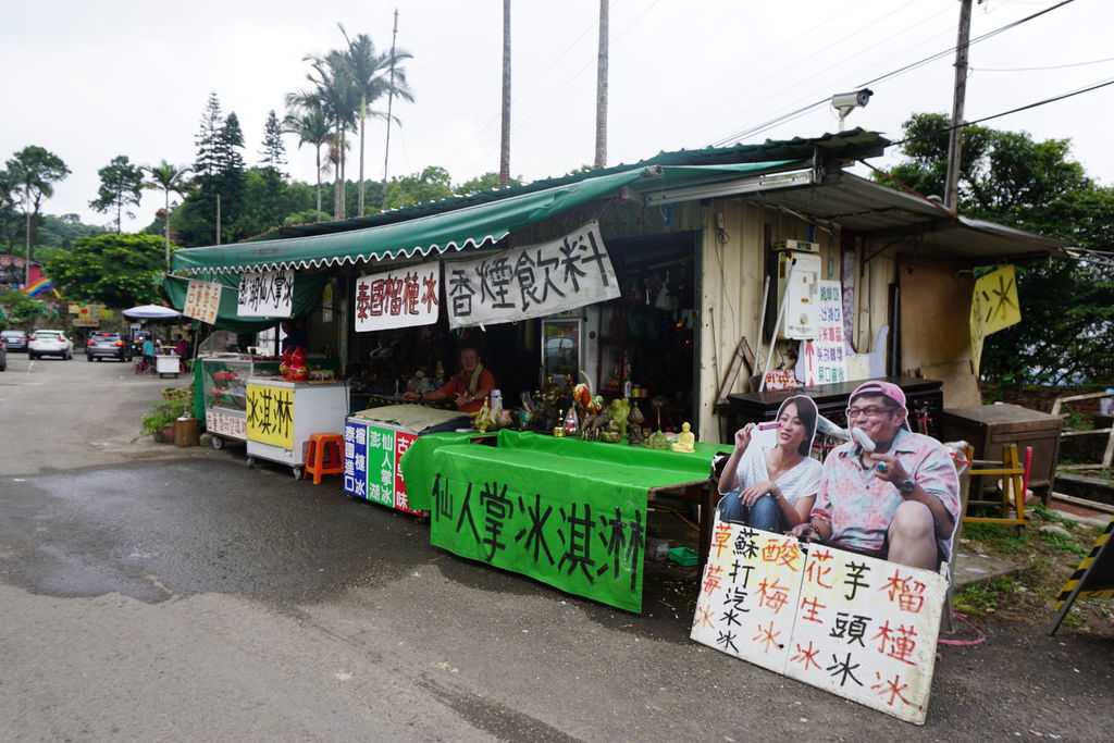 DSC05193.JPG DSC05193.JPG