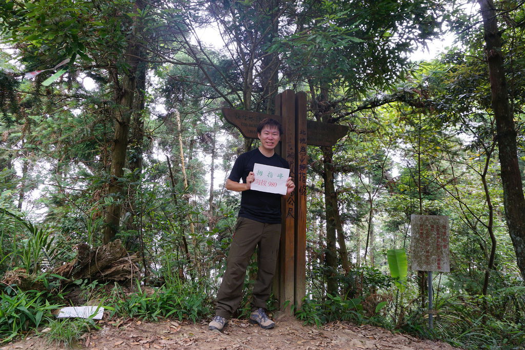 DSC05237.JPG DSC05237.JPG