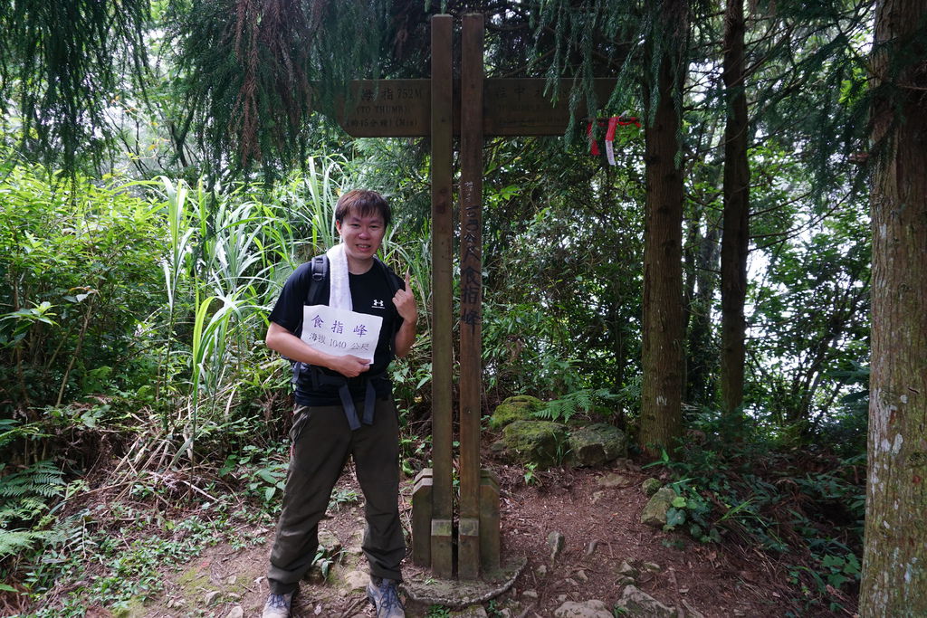 DSC05250.JPG DSC05250.JPG