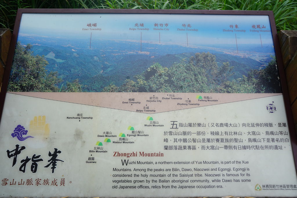 DSC05287.JPG DSC05287.JPG