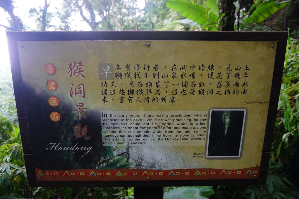 DSC05344.JPG DSC05344.JPG