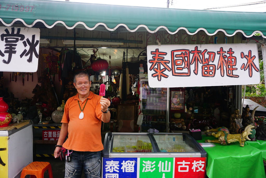 DSC05406.JPG DSC05406.JPG