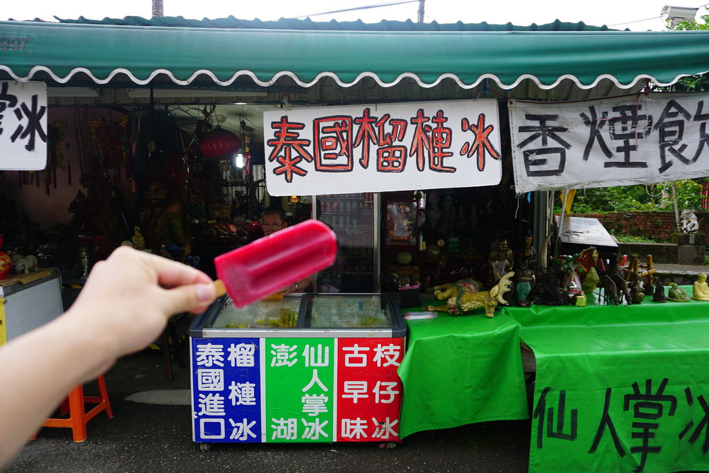 DSC05408.JPG DSC05408.JPG