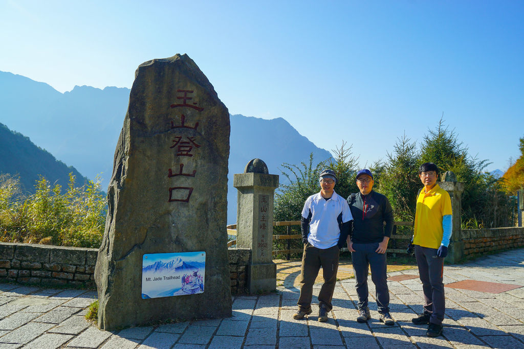 180330-0331 [百岳] 玉山西主東峰 2nd：玉山