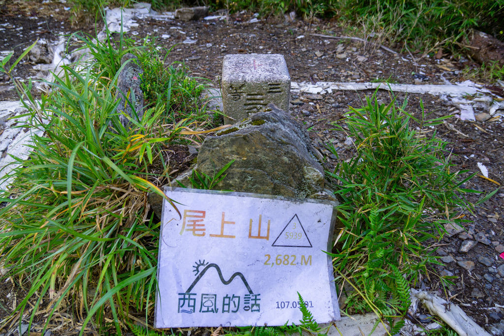 180608-0610 [百岳] 能高主峰、卡賀爾山、尾上山