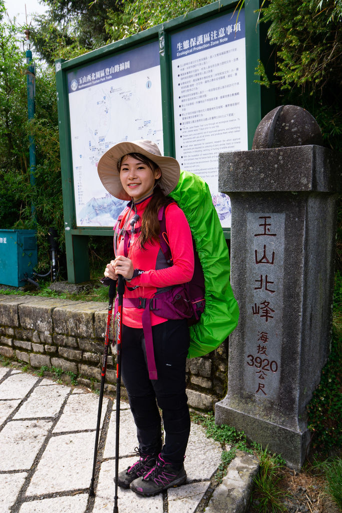 180602-0603 [百岳] 玉山主北2nd：玉山主峰、