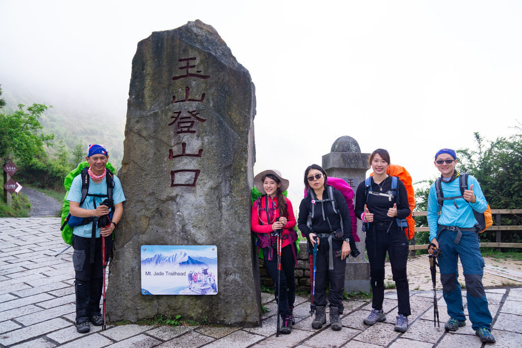 180602-0603 [百岳] 玉山主北2nd：玉山主峰、