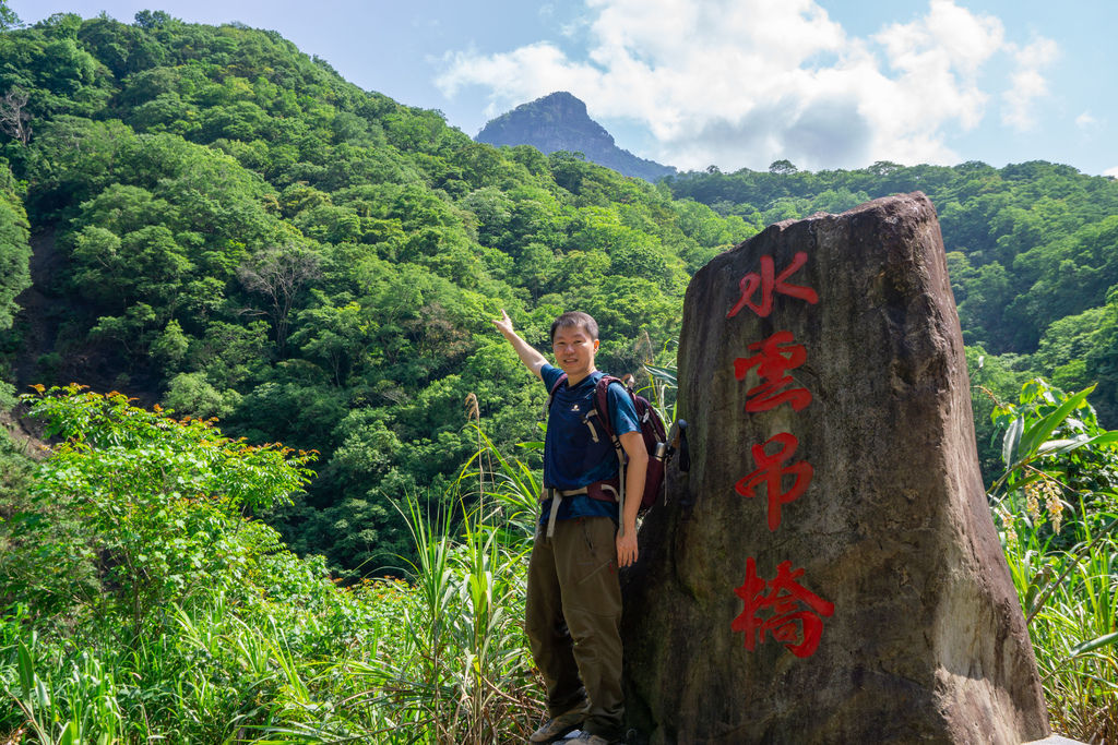 190511 [泰安] 虎山