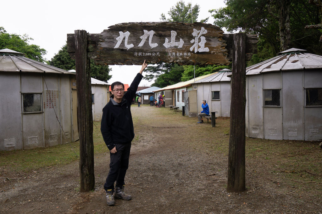 190524-0526 [百岳] 大霸群峰：大霸尖山、小霸尖