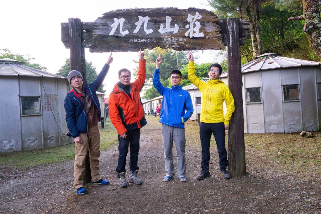 190524-0526 [百岳] 大霸群峰：大霸尖山、小霸尖