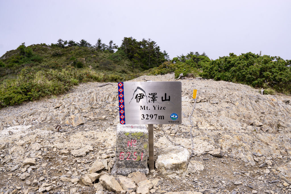 190524-0526 [百岳] 大霸群峰：大霸尖山、小霸尖