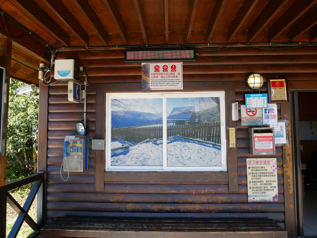 180728-0729 [百岳] 雪山主東下翠池+北稜角