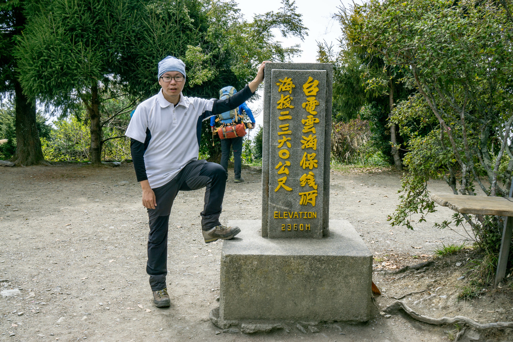 210313-0314 [百岳] 奇萊南華下光被八表