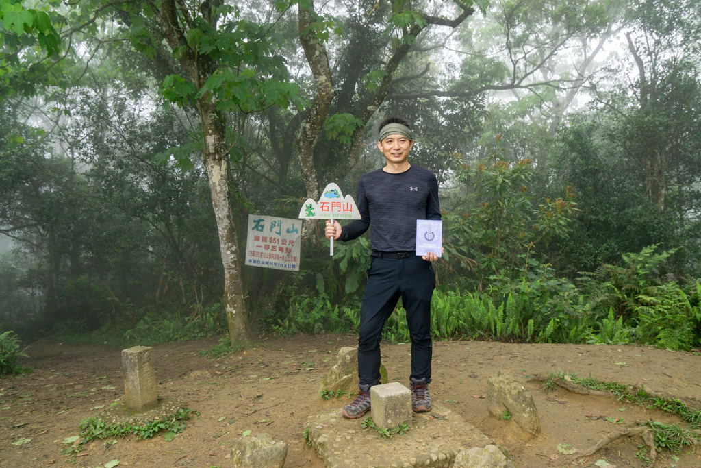 210410 [關西-龍潭] 雙石縱走：石牛山、石門山 8 