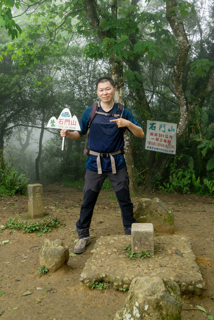 210410 [關西-龍潭] 雙石縱走：石牛山、石門山 8 