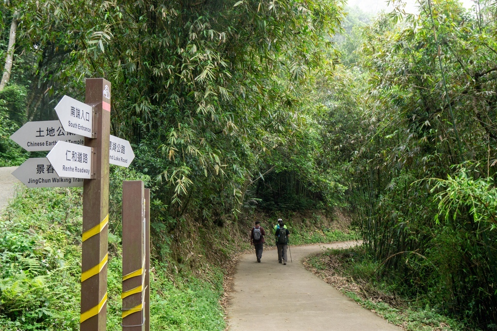 210410 [關西-龍潭] 雙石縱走：石牛山、石門山 8 