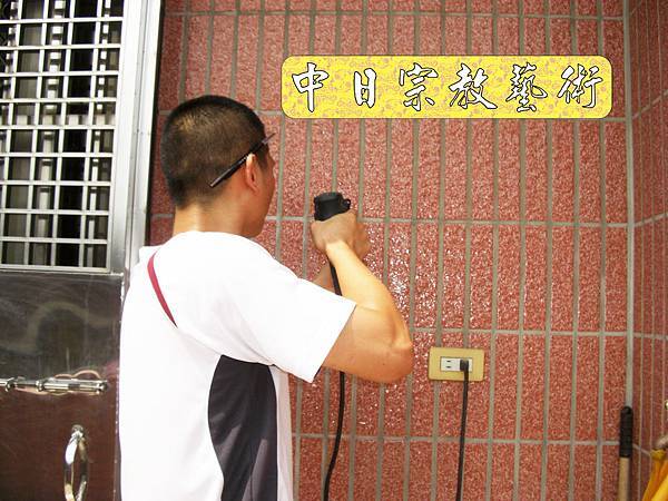 心經掛飾藝品木匾雕刻神明廳佛堂神桌佛桌佛像掛37e.jpg