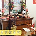 佛具佛像掛神桌佛桌神明櫥佛櫥神像佛聯神明彩聯對雷射雕刻28e.jpg