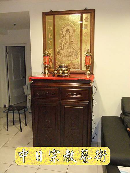 佛具佛像掛神桌佛桌神明櫥佛櫥神像佛聯神明彩聯對雷射雕刻1e.jpg 佛具佛像掛神桌佛桌神明櫥佛櫥神像佛聯神明彩聯對雷射雕刻1e.jpg