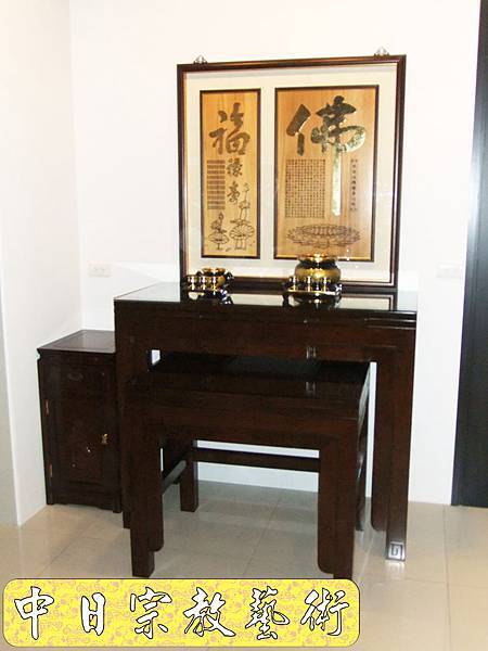 佛具佛像掛神桌佛桌神明櫥佛櫥神像佛聯神明彩聯對雷射雕刻1e.jpg 佛具佛像掛神桌佛桌神明櫥佛櫥神像佛聯神明彩聯對雷射雕刻1e.jpg