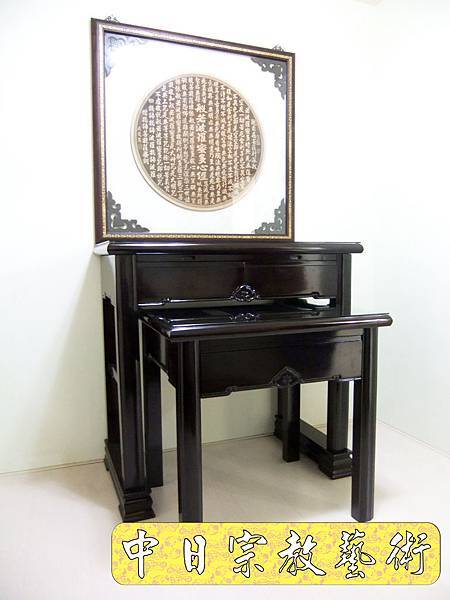 佛具佛像掛神桌佛桌神明櫥佛櫥神像佛聯神明彩聯對雷射雕刻1e.jpg 佛具佛像掛神桌佛桌神明櫥佛櫥神像佛聯神明彩聯對雷射雕刻1e.jpg
