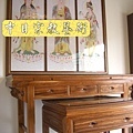 柚木明式供桌 手繪西方三聖神桌佛桌神像佛像神聯佛聯N5315E.jpg