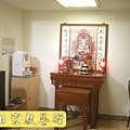 花梨明式神桌 東密大日如來畫像佛聯神明聯N7005.JPG