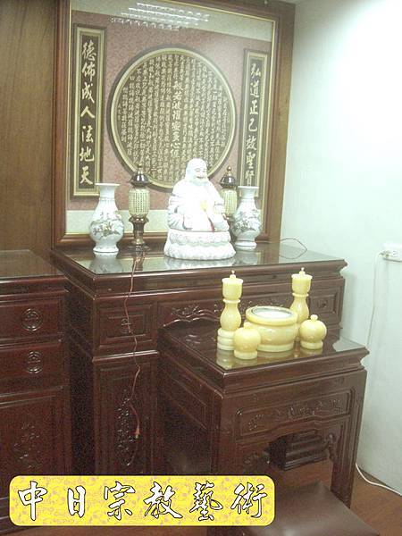 一貫道佛堂設計 紅木櫃型神桌佛桌N7523神聯佛聯.JPG