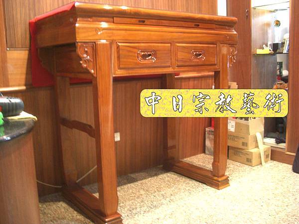 明式柚木神桌高M3801.JPG