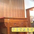 明式柚木神桌高M3804.JPG