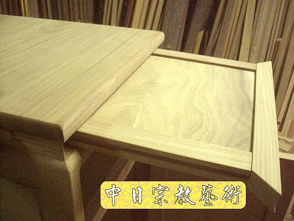 .純柚木櫃型公媽桌祖先桌神桌佛桌M4206.JPG