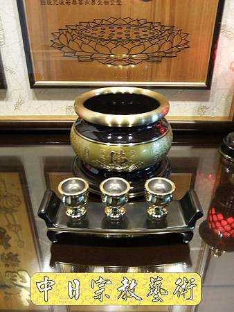 佛具佛像掛神桌佛桌神明櫥佛櫥神像佛聯神明彩聯對雷射雕刻2e.jpg 佛具佛像掛神桌佛桌神明櫥佛櫥神像佛聯神明彩聯對雷射雕刻2e.jpg