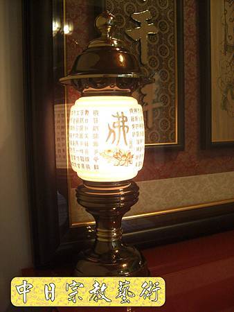 佛具佛像掛神桌佛桌神明櫥佛櫥神像佛聯神明彩聯對雷射雕刻3e.jpg 佛具佛像掛神桌佛桌神明櫥佛櫥神像佛聯神明彩聯對雷射雕刻3e.jpg