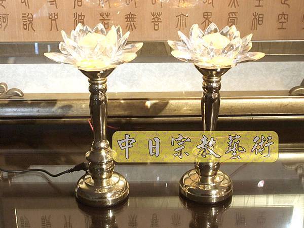 水晶蓮花燈(型號H11)LED燈F1514神桌佛俱精品.JPG